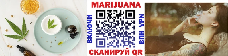 shop состав  Кадников  Cannafood конопля  купить  