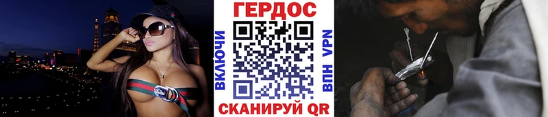 ссылка на мегу вход  Кадников  ГЕРОИН гречка 