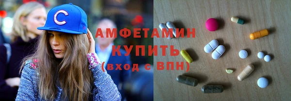 кокаин премиум Кодинск