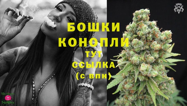 альфа пвп VHQ Липки