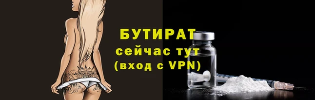 jwh Лихославль
