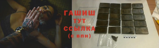 меф VHQ Козельск