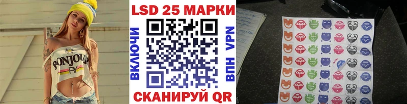 Марки N-bome 1,8мг  Кадников 