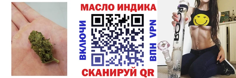 наркотики  Кадников  Дистиллят ТГК Wax 